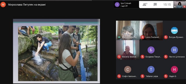 Лекторка доц. Мирослава Питуляк